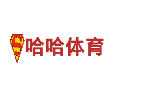 专业游戏广告公司——下载小鸟体育官方A P P，助力游戏品牌快速发展